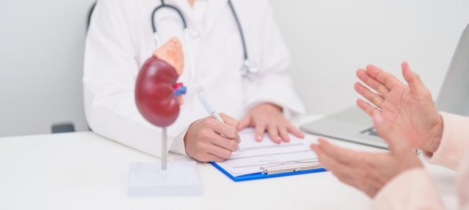 Så förbereder du dig inför urologisk utredning hos UroCare Så förbereder du dig inför urologisk utredning hos UroCare